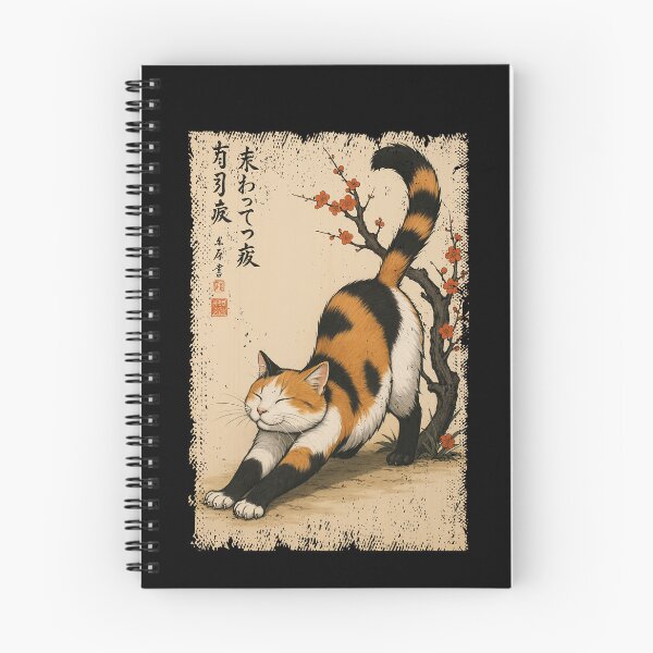 Item preview, Vintage Cat Japanese Cherry Blossom Japan Mom Dad Kids designed and sold by rafaeltto.