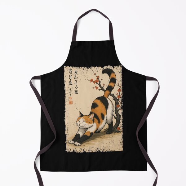 Item preview, Vintage Cat Japanese Cherry Blossom Japan Mom Dad Kids designed and sold by rafaeltto.