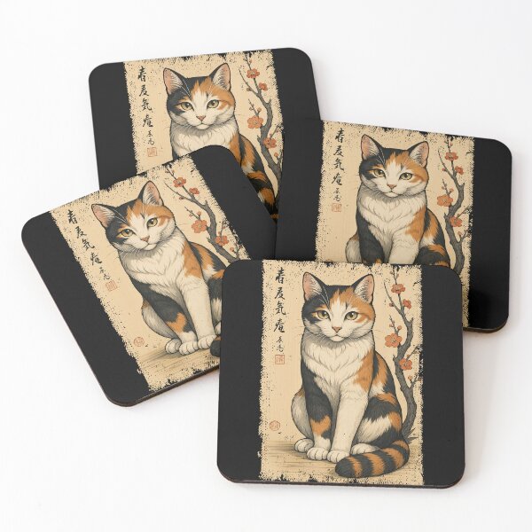 Item preview, Vintage Cat Japanese Kanji Cherry Blossom Japan Mom Dad Kids designed and sold by rafaeltto.
