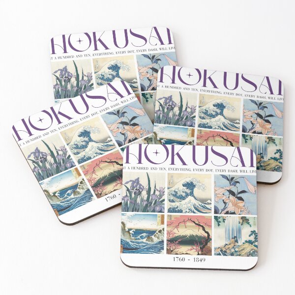 Item preview, Katsushika Hokusai designed and sold by NemesisDesign.