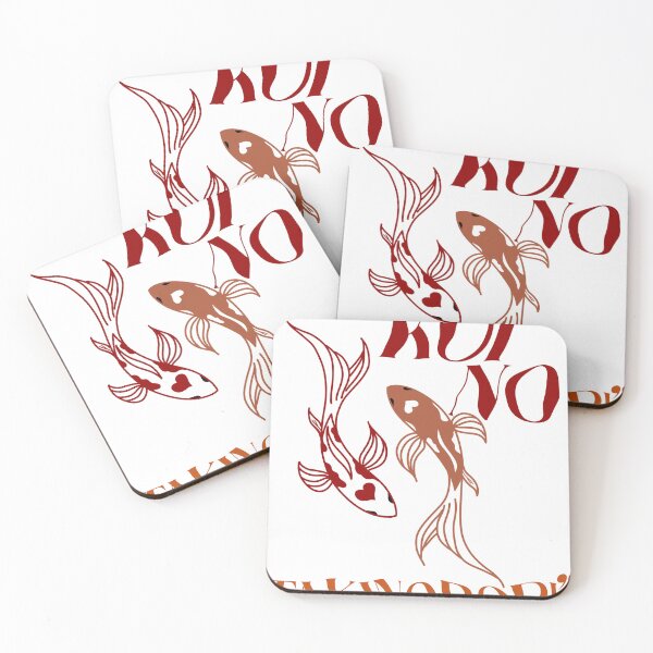 Item preview, Koi fish designed and sold by NemesisDesign.
