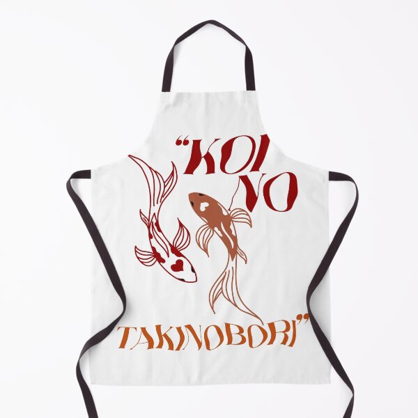 Item preview, Koi fish designed and sold by NemesisDesign.