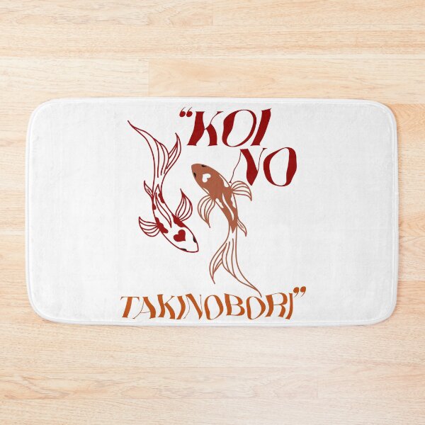 Item preview, Koi fish designed and sold by NemesisDesign.