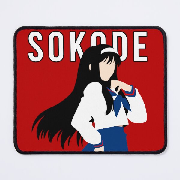 Item preview, Sokode - Akiha Tohno Vector | Melty Blood designed and sold by Dia Design.