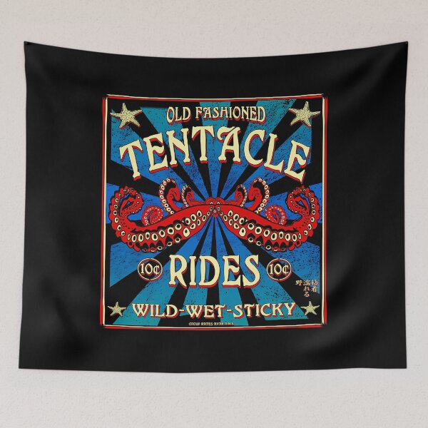 Item preview, Tentacle Rides Poster Art designed and sold by KEVINBECKETT1.