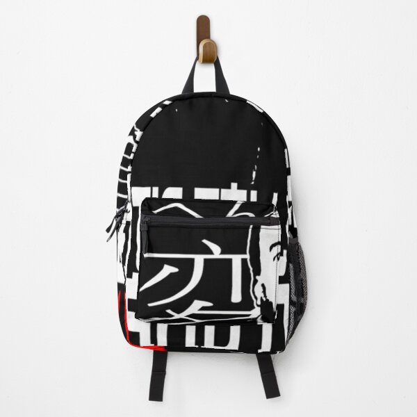 Item preview, Its Called Hentai designed and sold by PATRICKRATLIFF.