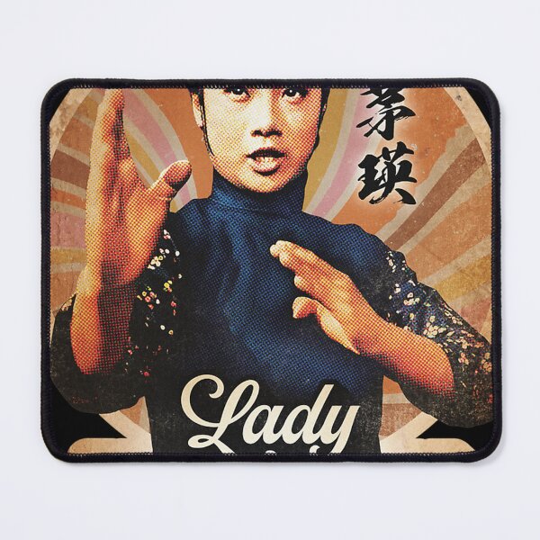 Item preview, Lady Kung Fu designed and sold by JeffreyLee66.