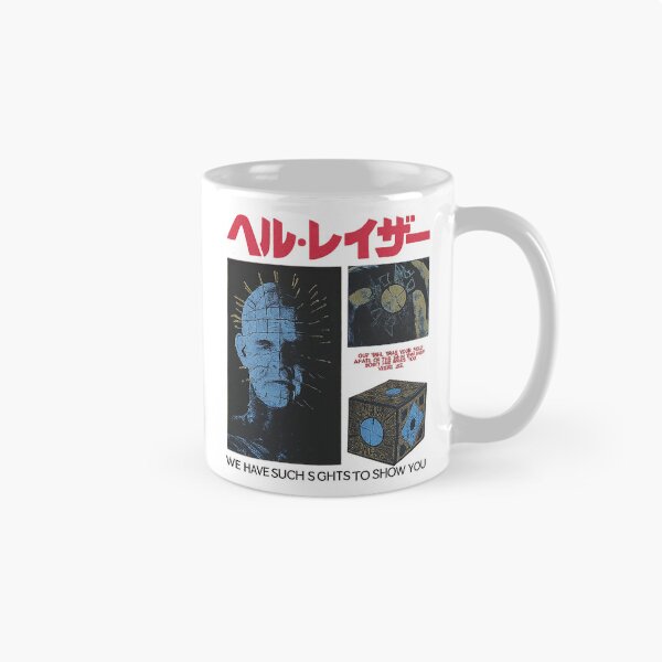 Artikelvorschau, Hellraiser Pinhead entworfen und verkauft von Sapocheart.
