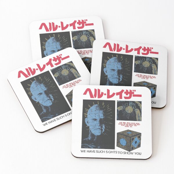 Item preview, Hellraiser Pinhead designed and sold by Sapocheart.