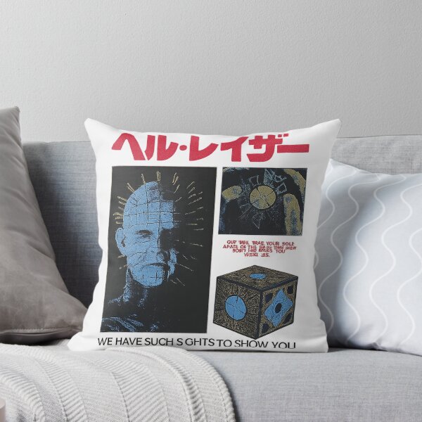 Item preview, Hellraiser Pinhead designed and sold by Sapocheart.