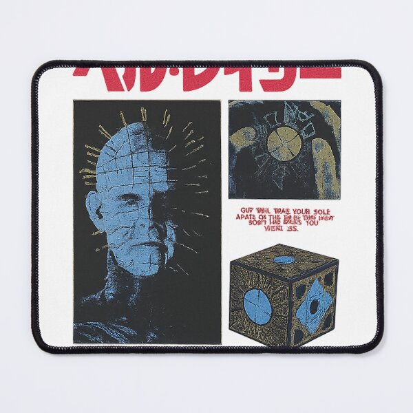 Item preview, Hellraiser Pinhead designed and sold by Sapocheart.