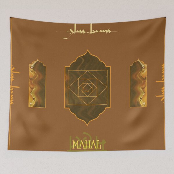 Item preview, Glass Beams Mahal designed and sold by Flaviapolitani.