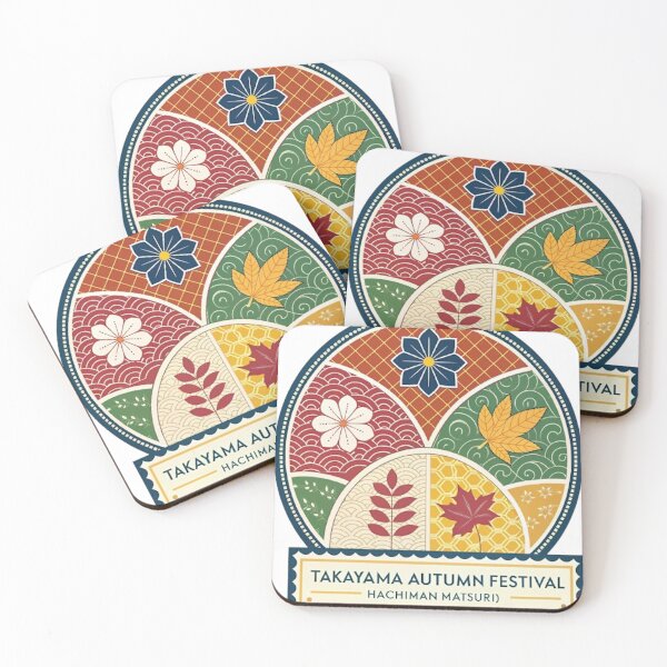 Item preview, TAKAYAMA AUTUMN FESTIVAL designed and sold by likbatonboot.