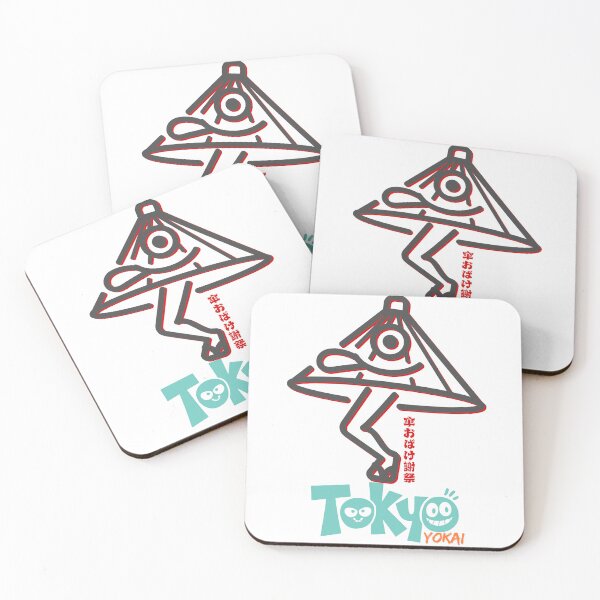 Item preview, Tokyo Yokai – Festival of the Umbrella Ghost designed and sold by GEEKsCollection.