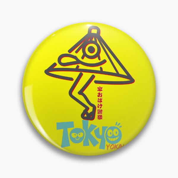 Item preview, Tokyo Yokai – Festival of the Umbrella Ghost designed and sold by GEEKsCollection.