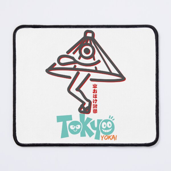 Item preview, Tokyo Yokai – Festival of the Umbrella Ghost designed and sold by GEEKsCollection.