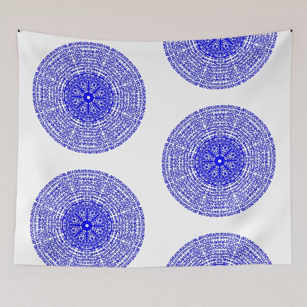 Item preview, celestial glyphs designed and sold by Pugavatar.