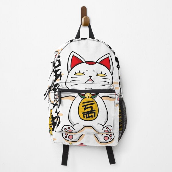 Item preview, Turbo Granny Dandadan Anime Funny Cat Scream designed and sold by reinazenka.