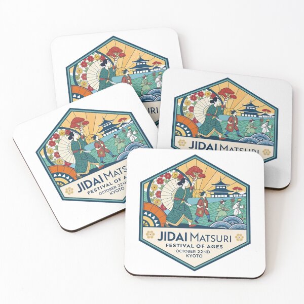 Item preview, JIDAI MATSURI FESTIVAL OF AGES designed and sold by likbatonboot.