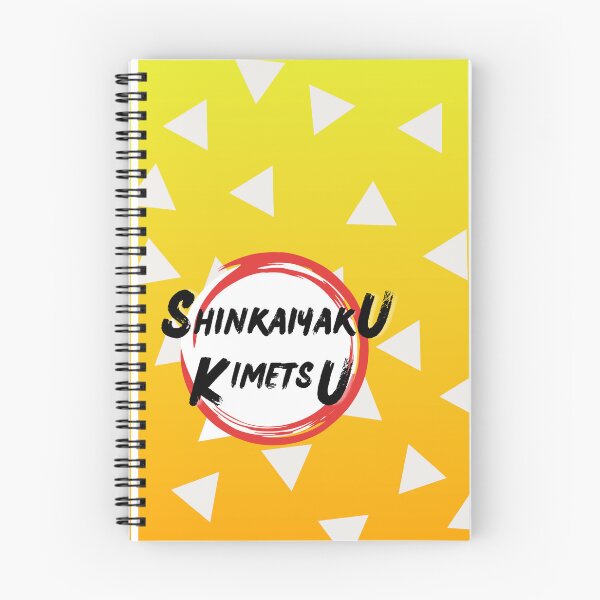 Item preview, Christian Anime Journal-lightning spiral designed and sold by ChristXComix.