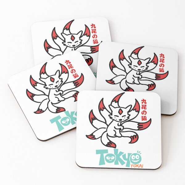 Item preview, Tokyo Yokai – Kyūbi no Kitsune: The Nine-Tailed Fox designed and sold by GEEKsCollection.