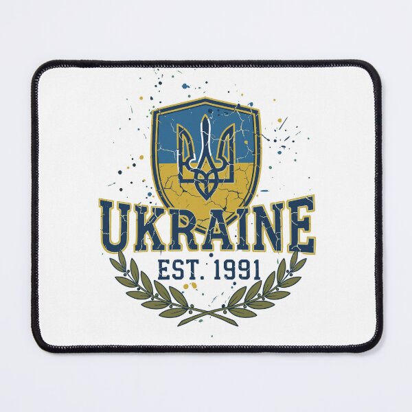 Item preview, Ukrainian Modern Design designed and sold by ML-Media.