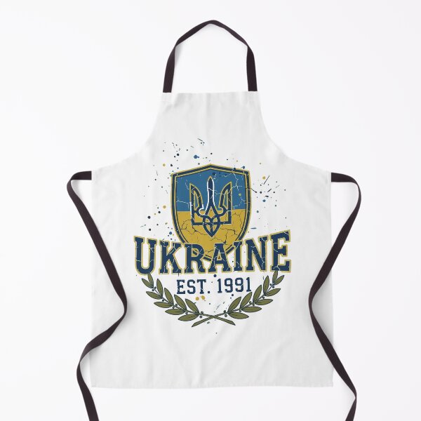Item preview, Ukrainian Modern Design designed and sold by RGShirtWorks.