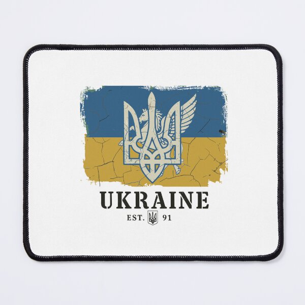 Item preview, Ukrainian Modern Design designed and sold by ML-Media.