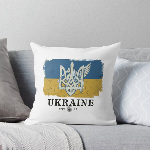 Item preview, Diseño moderno ucraniano designed and sold by ML-Media.