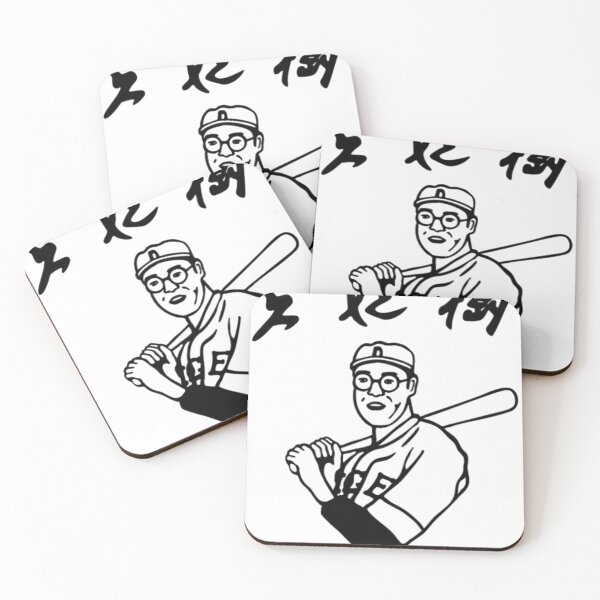 Item preview, Kaoru-Betto - The Big-Lebowski designed and sold by ThomaQ.