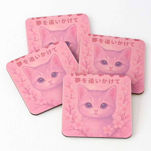 Item preview, Sakura no Chikara – The Power of the Cherry Blossom designed and sold by bashhonkdesign.