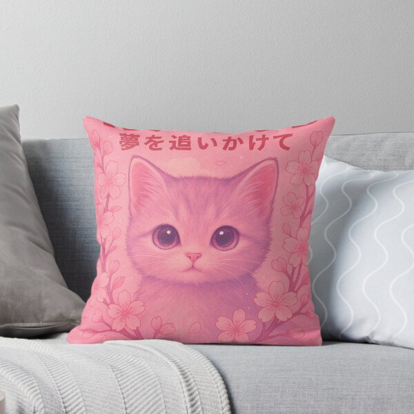 Item preview, Sakura no Chikara – The Power of the Cherry Blossom designed and sold by bashhonkdesign.
