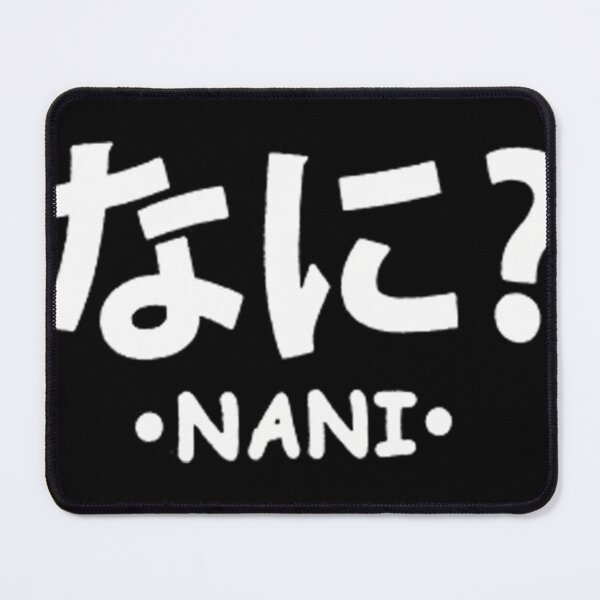 Item preview, nani Mask designed and sold by PETERGOLDSB.