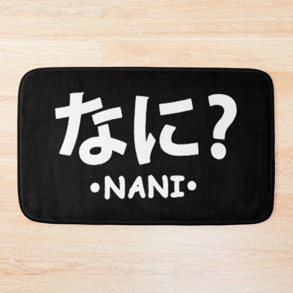 Item preview, nani Mask  designed and sold by PETERGOLDSB.