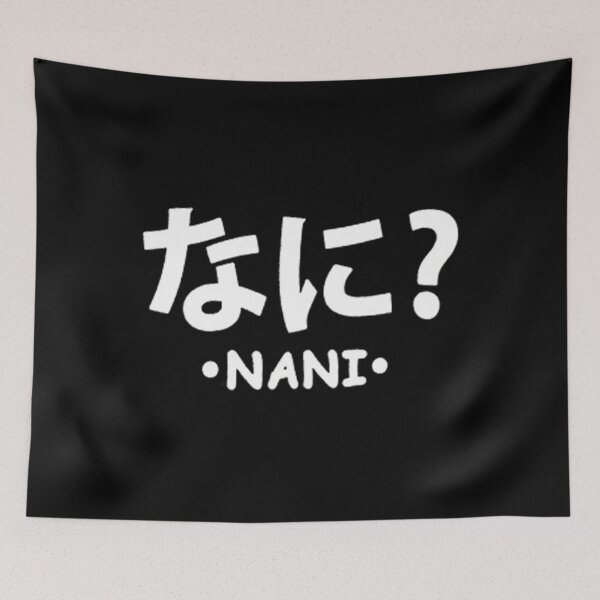 Item preview, nani Mask  designed and sold by PETERGOLDSB.