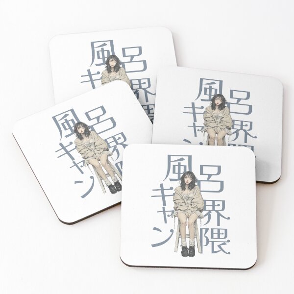 Item preview, FURO KYAN KAIWAI × GIRL designed and sold by Muse Girl.