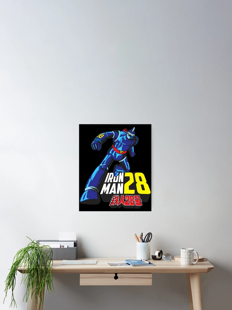 Thumbnail 2 of 3, Poster, Iron Man 28 designed and sold by ROSERODRIG.
