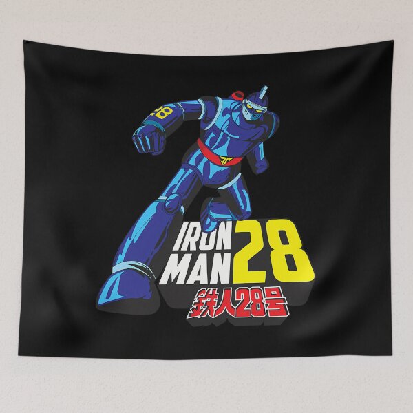 Item preview, Iron Man 28 designed and sold by ROSERODRIG.