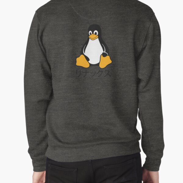 Item preview, Japanese Tux designed and sold by kaixiin.