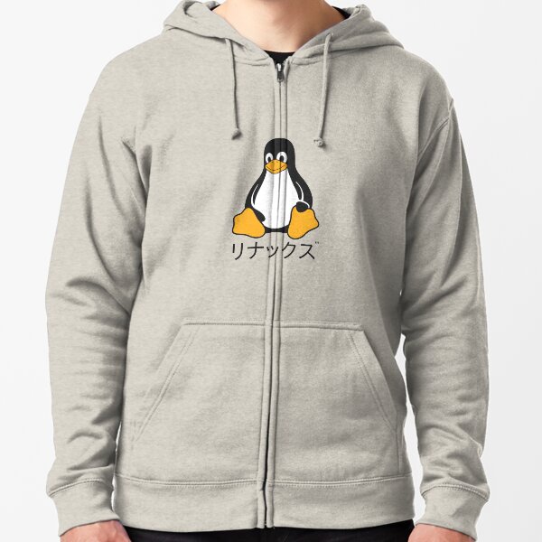 Item preview, Japanese Tux designed and sold by kaixiin.