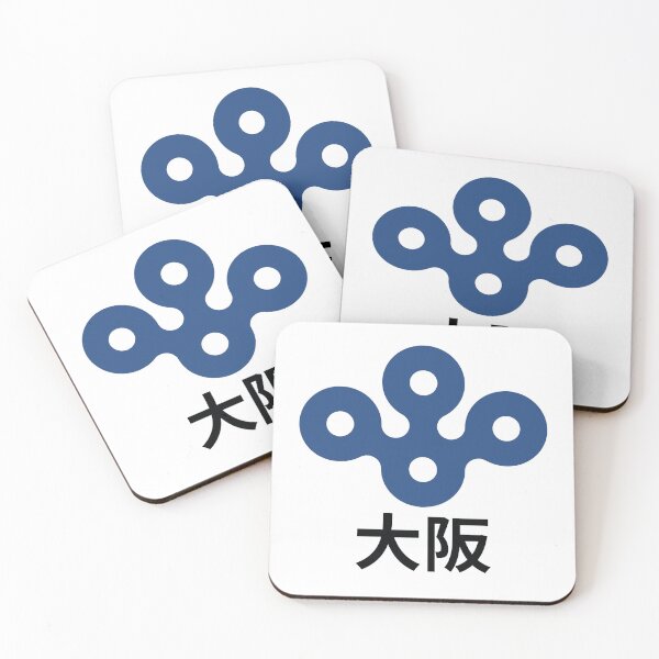 Item preview, Emblem of Ōsaka - Japanese prefecture symbol designed and sold by Japan Design Prints.