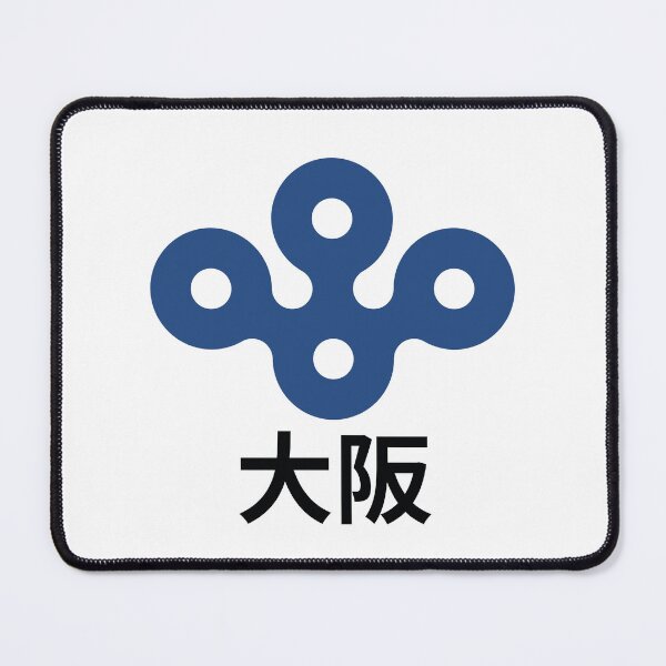 Item preview, Emblem of Ōsaka - Japanese prefecture symbol designed and sold by Japan Design Prints.