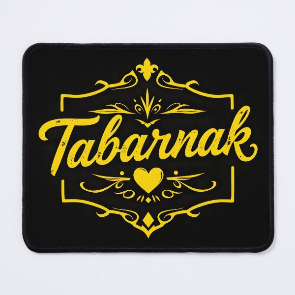 Item preview, Tabarnak – Vintage Yellow Text on Black with Heart Frame designed and sold by EmeraldeaArt.