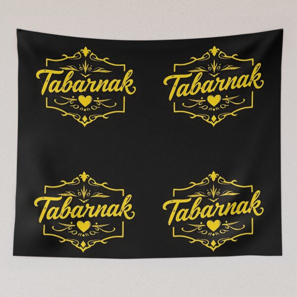 Item preview, Tabarnak – Vintage Yellow Text on Black with Heart Frame designed and sold by EmeraldeaArt.