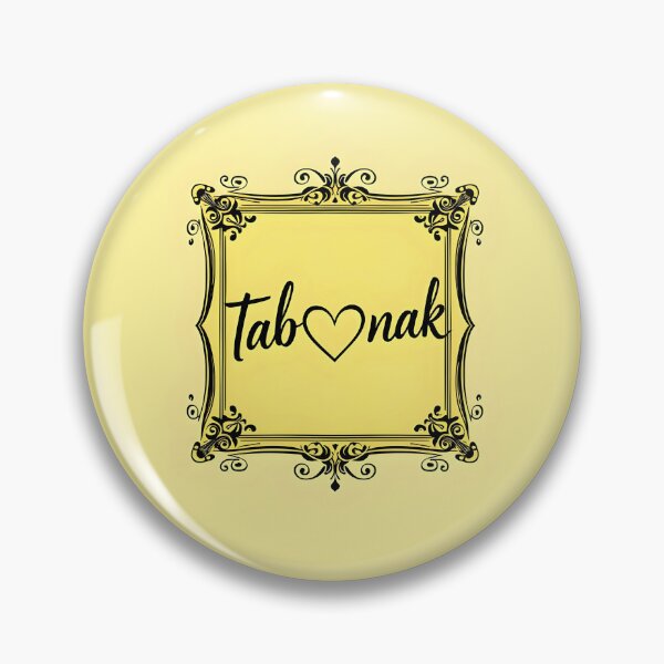 Item preview, Tab♥nak – Elegant Vintage Script in Frame Tabarnak designed and sold by EmeraldeaArt.