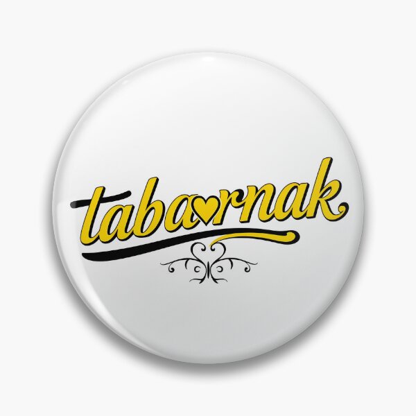 Artikelvorschau, Tabarnak – Elegante gelbe Schrift mit Herz und Vintage-Ecken entworfen und verkauft von EmeraldeaArt.