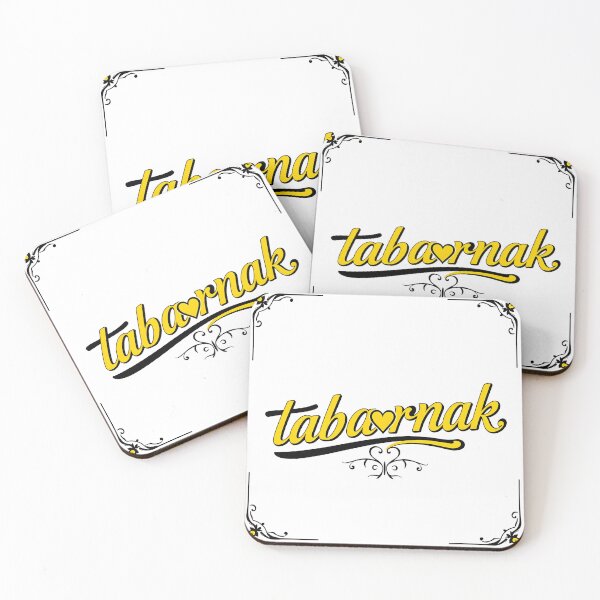 Item preview, Tabarnak – Elegant Yellow Script with Heart and Vintage Corners designed and sold by EmeraldeaArt.