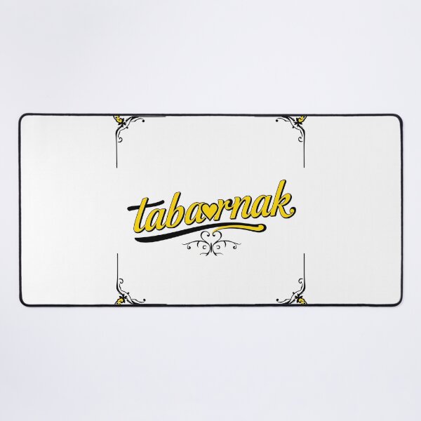 Item preview, Tabarnak – Elegant Yellow Script with Heart and Vintage Corners designed and sold by EmeraldeaArt.