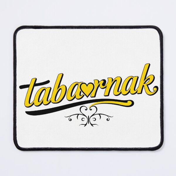 Item preview, Tabarnak – Elegant Yellow Script with Heart and Vintage Corners designed and sold by EmeraldeaArt.
