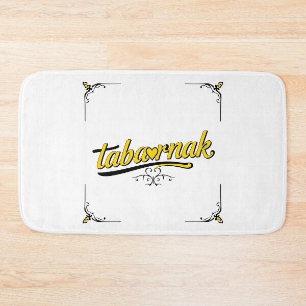 Item preview, Tabarnak – Elegant Yellow Script with Heart and Vintage Corners designed and sold by EmeraldeaArt.